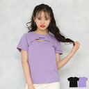 【30％OFF アウトレットSALE】通販限定 Tシャツ 胸