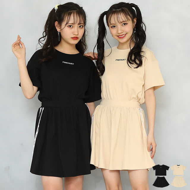 洋服 レディース(中学生) ≪最大1,000円OFFクーポン配布中≫5/16(木)13:59まで 37％OFF アウトレットSALE 通販限定 セットアップ 6916K 小学生 お出かけ かわいい 中学生 子供服 キッズ ジュニア 女の子 PH PINKHUNT ピンクハント