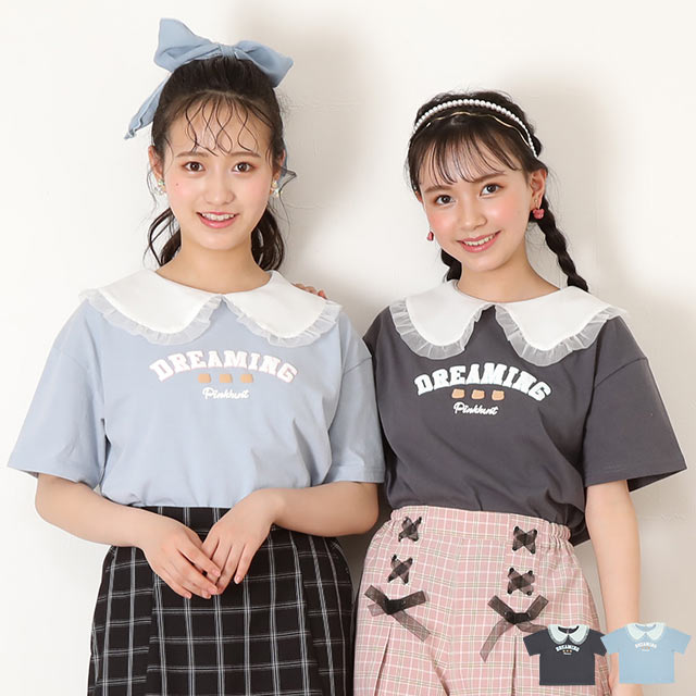 ≪5/20(月)13:59まで 40％OFF アウトレットSALE≫通販限定 襟付き Tシャツ 6957K 小学生 お出かけ かわいい おしゃれ 中学生 子供服 キッズ ジュニア 女の子 PH PINKHUNT ピンクハント