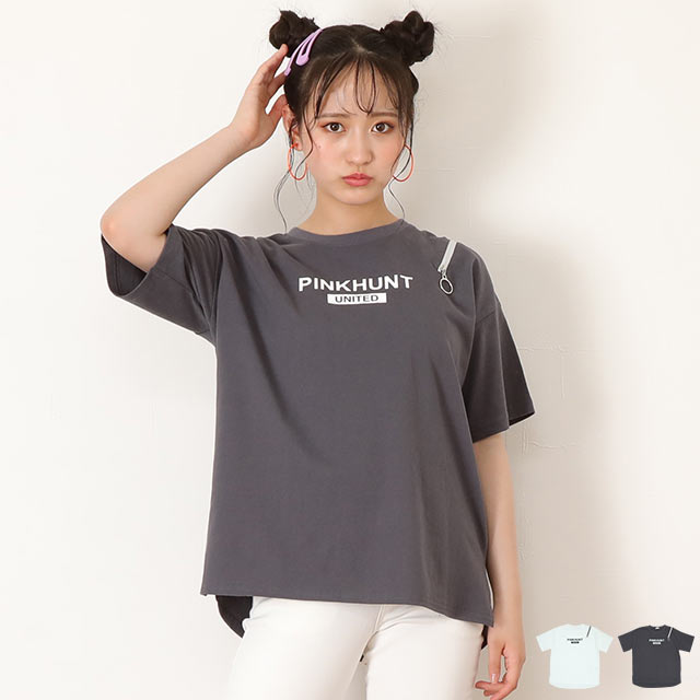 【30％OFF アウトレットSALE】通販限定 ワンショル ZIP ロング丈 Tシャツ 6963K 小学生 お出かけ かわいい おしゃれ 中学生 子供服 キッズ ジュニア 女の子 PH PINKHUNT ピンクハント