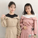 30％OFF SALE レイヤード風 肩だしシャツ 7402K 小学生 お出かけ かわいい おしゃれ 中学生 子供服 キッズ ジュニア 女の子 PH PINKHUNT ピンクハント