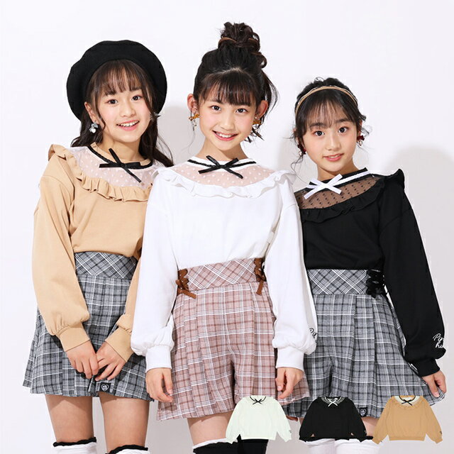 【40％OFF アウトレットSALE】通販限定 ラウンドフリル トレーナー 7808K 子供服 キッズ ジュニア 女の子 PH 小学生 お出かけ かわいい おしゃれ 中学生 PINKHUNT ピンクハント