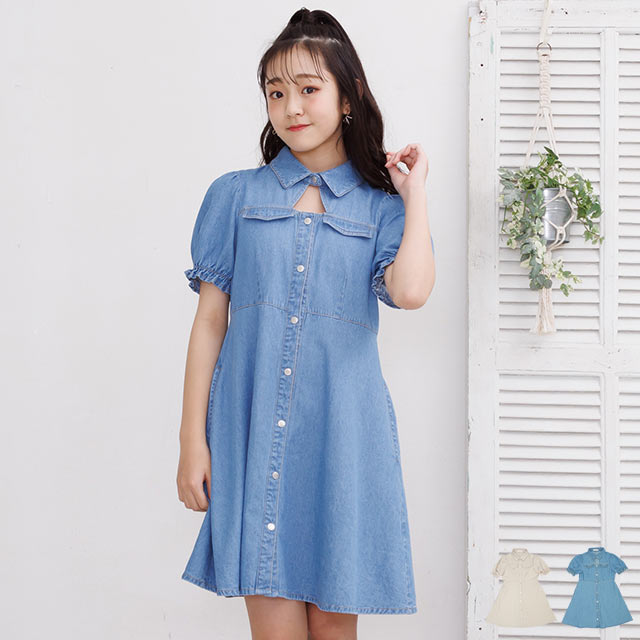 【30％OFF アウトレットSALE】通販限定 胸あきデザインワンピース 8353K 子供服 キッズ ジュニア 女の子 PH PINKHUNT ピンクハント【肌みせ】