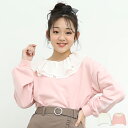 楽天PINKHUNT 楽天市場店40％OFF 売り尽くしSALE シフォン2枚襟付きトレーナー 8688K 子供服 キッズ ジュニア 女の子 PH 小学生 お出かけ かわいい おしゃれ 中学生 韓国トレンドファッション PINKHUNT ピンクハント