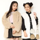 50％OFF 売り尽くしSALE 2wayボア アウター コート 8796K 子供服 キッズ ジュニア 女の子 PH 小学生 かわいい おしゃれ Cuugal12月号 掲載 PINKHUNT ピンクハント