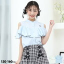 【セール/30%OFF】DonkeyJossy ドンキージョシー 花柄フレアブラウス 子供服 メール便送料無料 18'春夏新作