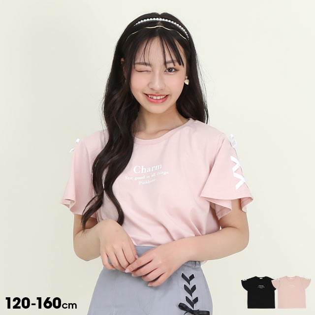 レースアップ フレア袖 Tシャツ 9482K キッズ ジュニア 女の子 PH ティーンズ 子供服 小学生 かわいい おしゃれ 中学生 韓国トレンドファッション 4/10NEW PINKHUNT ピンクハント