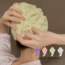 \クーポンで最大40%OFF/ヘアドライタオル タオルキャップ バス用品 ヘアケア 速乾 やさしい ふわふわ かわいい タオル 温泉 旅行 プール お風呂上り ...