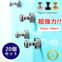 【全品10%OFF 5/8 10:00まで】【楽天1位