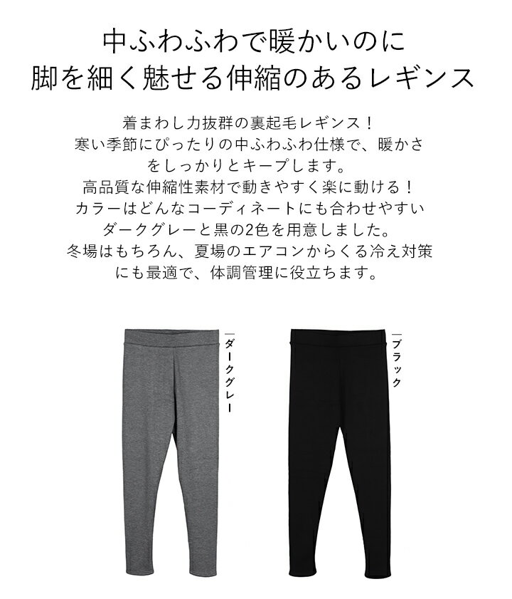 商品画像2