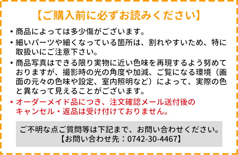 ミシン糸 エースクラウン 50番 200m巻（T50/200） 色番21 08Ab99_