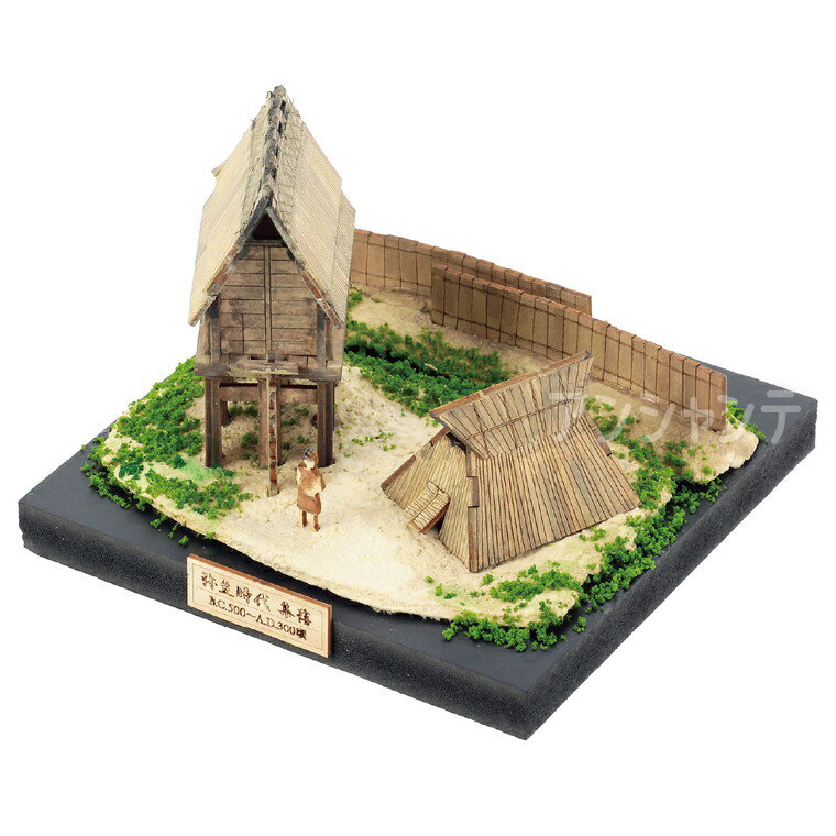 ݺΤŹ 󥷥ƹ˼㤨֥ޥߥ塼 è꽻⾲Ҹˡ 1 /  ޥե è꽻 ⾲Ҹ Ϸå ñΩ ߼ 졼åȺ ˳ؽ ʸ  ˶ ץǥ Ϸ Ϸ ƥå artecڤ椦ѥåбۡפβǤʤ1,001ߤˤʤޤ