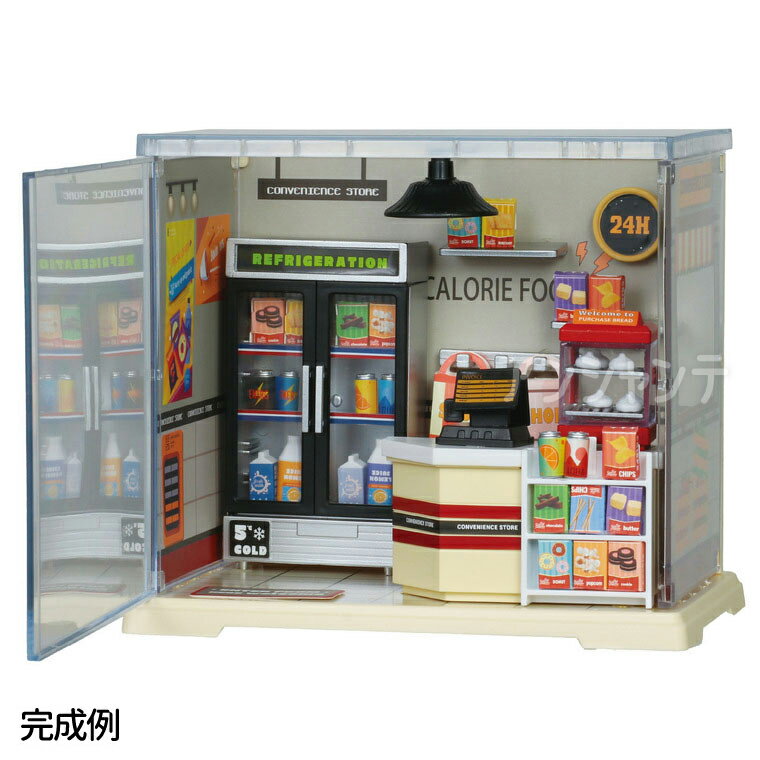商品について 商品名 ミニチュアハウスキット コンビニ 商品紹介 身近なコンビニの世界を手のひらサイズで細かく再現できるミニチュア制作キットです。冷蔵ショーケースや商品棚、レジカウンターなど、実際のコンビニの雰囲気を細部まで表現しながら、自分だけの小さな店舗を作り上げることができます。細かなパーツを組み上げて空間を作る過程で、自然と空間をイメージする力や、立体的に物を捉える力が身につきます。パーツをひとつひとつ手で組み立てていくことで、手づくりならではの達成感を味わえるのも魅力です。完成した店舗は、自由な発想でディスプレイや商品棚を飾り付けたりと、想像力を存分に発揮しながら作品づくりを楽しめます。LEDライト（単4電池×2別売）が付属しているので、夜の雰囲気も楽しめます。付属のグルーパッチでパーツを固定するので接着剤も不要。作る喜びと完成後の達成感が一度に味わえるキットです。お部屋のインテリアやコレクション、ギフトとしてもおすすめです。完成した作品はインテリアとしてお部屋を彩るだけでなく、他のシリーズと積み重ねてコレクションとして飾ることも可能です。 【組立所要時間】約90分 サイズ（約） 完成サイズ：175×150×120mm 梱包サイズ：195×29×70mm 材質 アクリル、ABS 重量(約) 600g 内容 92ピース 梱包形態 箱入り 製造国 中国 販売元 株式会社アーテック 備　考 ※電池（単4電池2本）は別売りです。 ※画像は閲覧環境により実際の色と異なる場合がございます。 ※色の微差による返品・交換は受け付けておりません。 関連商品 コンビニ ベッドルーム コーヒースタンド キッチン