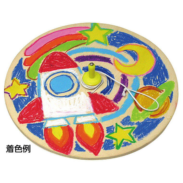 ジャンボ糸引きゴマ 無着色 1個入 / こま コマ 駒 工作キット 木製玩具 伝統玩具 昔の遊び お正月 和正月 未着色 素材 材料 未着色 素材 材料 アーテック artec【宅配便】のサムネイル