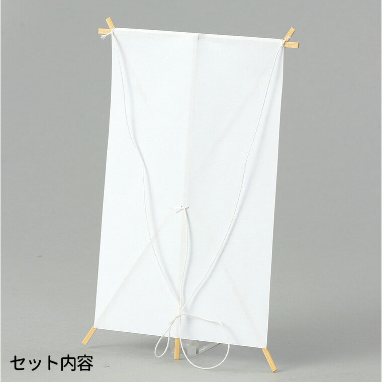 �ߥ��� ̵�� 1���� / ���� ������ ����å� ���� ������� ������� �Τ�ͷ�� ������ ������ ̤�忧 �Ǻ� ���� ������� �ΰ��� ��ͳ���� �޹� �ϥ�ɥᥤ�� ���å� �Ҷ� ���ɤ� �ϥ�ɥ���ե� DIY ���å� ��ñ���å� �����ƥå� artec�ڤ椦�ѥ��å��б���