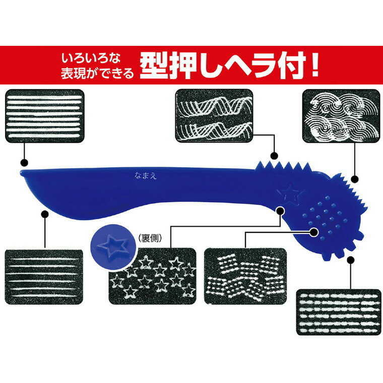 �������ͤ�ɥ٥� 1���� ��27440�� / �ؤ� ���� ����ե� �ϥ�ɥᥤ�� Ǵ�� �ͤ�� �����ƥå� artec �ع� ���� �ڤ椦�ѥ��å��б���