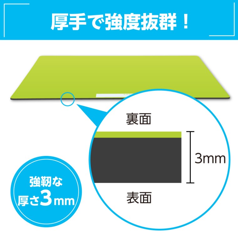 手芸材料のお店 アンシャンテ工房の工作マットB 緑x黄緑 1枚入 / 工作 クラフト ハンドメイド 粘土 ねんど アーテック artec 学校 教材 【ゆうパケット対応】｜アングル3