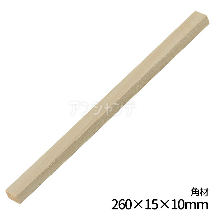 ݺΤŹ 󥷥ƹ˼㤨ֳѺ 2601510mm 1 / ޹   ں DIY ù䤹  ں Ÿ ѥͥ  Х Ω Ħ ̵ ̤忧 Ǻ  Ƶ٤ ߵ٤ ͳ ޹ ϥɥե ع  ƥå artec ڤ椦ѥåбۡפβǤʤ40ߤˤʤޤ