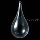 クリスマスボール 透明カプセル ホルダー付 しずく 1個入 / Christmas Xmas プラスチック プラスティック オーナメントボール 透明 パーティー装飾 お祝い飾り 手作り 子供向け 景品入れ ハンドメイド材料 カプセル クラフト材料【宅配便】