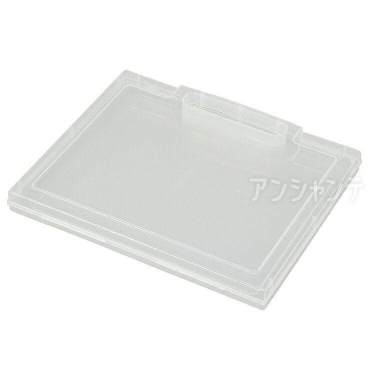 Rakuten - A4 アクティブファイルケース 35型 1個入 / 透明ケース 画材ケース 文具ケース 書類ケース 持手一体型 持ち手付き クリア A4ケース クリアケース 書類収納 教材整理 資料ケース 画材 携帯ケース 授業用品 ビジネスツール 軽量ケース ハードケース 【宅配便】