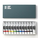 【ターナー】 アクリルガッシュ 20ml 12色セット 1個入 / 文房具 文具 ステーショナリー 絵具 絵の具 えのぐ お絵描き ペインティング 画材 インク...
