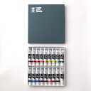 【ターナー】 アクリルガッシュ 20ml 18色セット 1個入 / 文房具 文具 ステーショナリー 絵具 絵の具 えのぐ お絵描き ペインティング 画材 インク...