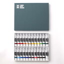 【ターナー】 アクリルガッシュ 20ml 24色セット 1個入 / 文房具 文具 ステーショナリー 絵具 絵の具 えのぐ お絵描き ペインティング 画材 インク...