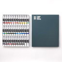 【ターナー】 アクリルガッシュ 20ml 36色セット 1個入 / 文房具 文具 ステーショナリー 絵具 絵の具 えのぐ お絵描き ペインティング 画材 インク...