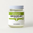 【ターナー】 エコリムーバー100ml 1個入 / アクリルガッシュ 文房具 文具 ステーショナリー 絵具 絵の具 えのぐ お絵描き ペインティング 画材 イン...