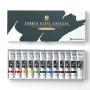 【ターナー】 アクリルガッシュ 11ml 12色スクールセット 1個入 / 文房具 文具 ステーショナリー 絵具 絵の具 えのぐ お絵描き ペインティング 画材...