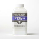  グロス ワニス160ml 1個入 / アクリルガッシュ 文房具 文具 ステーショナリー 絵具 絵の具 えのぐ お絵描き ペインティング 画材 インク インキ カラー 新学期 プレゼント イラスト アート 