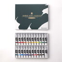 【ターナー】 アクリルガッシュ 11ml 24色スクールセット 1個入 / 文房具 文具 ステーショナリー 絵具 絵の具 えのぐ お絵描き ペインティング 画材...
