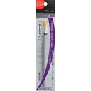 【呉竹】くれ竹美文字 完美王 うす墨 うす墨カートリッジ 1個入 / 筆ペン 墨 書道 冠婚葬祭 年賀状 暑中見舞い 宛名書き 水性顔料 インク 材料 kuretake くれたけ【ゆうパケット対応】