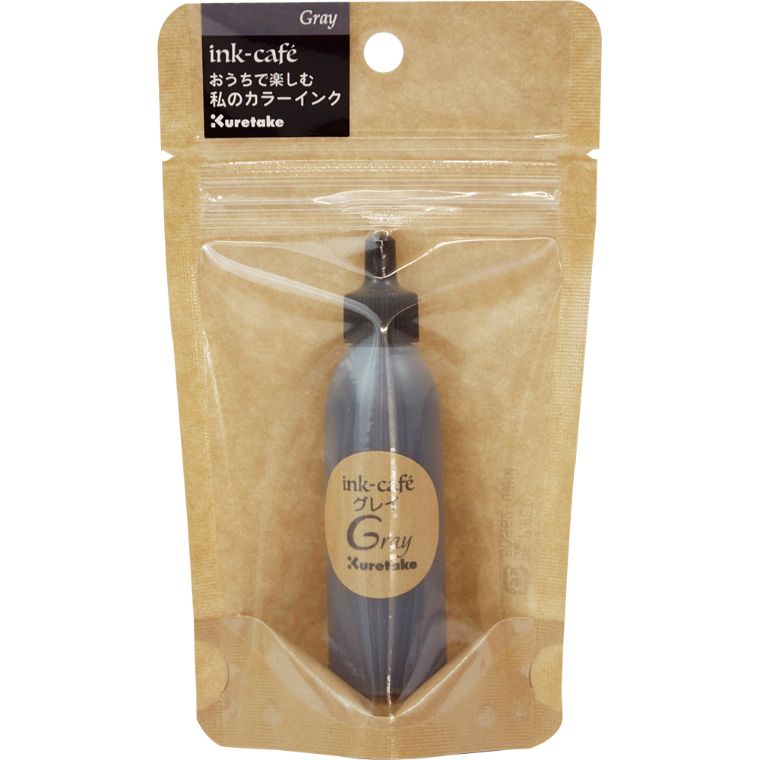 Rakuten - 【呉竹】ink-cafe おうちで楽しむ私のカラーインク グレイ / キット 手作り クラフト 調合 オリジナル カラー インク インクカフェ からっぽペン 灰色 手紙 手帳 材料 kuretake くれたけ くれ竹【宅配便】