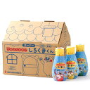 【ターナー】 てのひらえのぐ しろくまくん10色セット 200ml 1個入 / 文房具 文具 ステーショナリー 絵具 絵の具 えのぐ お絵描き ペインティング ...