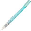 【呉竹】フィス水筆ぺんmini 小 1個入 / ミニタイプ 筆洗無し 水書筆 ぼかし 混色 書道 マンガ 漫画 スケッチ 水彩画 絵画 絵手紙 絵 材料 kur...
