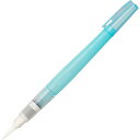 【呉竹】フィス水筆ぺんmini 大 1個入 / ミニタイプ 筆洗無し 水書筆 ぼかし 混色 書道 マンガ 漫画 スケッチ 水彩画 絵画 絵手紙 絵 材料 kuretake くれたけ【ゆうパケット対応】