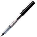 【呉竹】筆ごこち 黒 セリース / 筆ペン 携帯 書道 硬筆 毛筆 文房具 筆記具 冠婚葬祭 年賀状 ハガキ 暑中見舞い 敬老の日 宛名書き 水性顔料 インク ...