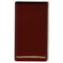 【呉竹】 顔彩耽美 No.36 臙脂 1個入 / 日本画 イラスト デザイン 水彩 スケッチ 美術 アート 画材 絵 手紙 ハガキ 葉書 材料 kuretake...