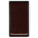 【呉竹】 顔彩耽美 No.37 牡丹 1個入 / 日本画 イラスト デザイン 水彩 スケッチ 美術 アート 画材 絵 手紙 ハガキ 葉書 材料 kuretake...