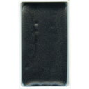 【呉竹】 顔彩耽美 No.57 軍緑 1個入 / 日本画 イラスト デザイン 水彩 スケッチ 美術 アート 画材 絵 手紙 ハガキ 葉書 材料 kuretake...