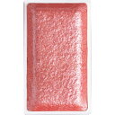 【呉竹】 顔彩耽美 No.731 淡朱 1個入 / 日本画 イラスト デザイン 水彩 スケッチ 美術 アート 画材 絵 手紙 ハガキ 葉書 材料 kuretak...