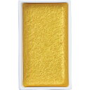 【呉竹】 顔彩耽美 No.901 青金色 1個入 / 日本画 イラスト デザイン 水彩 スケッチ 美術 アート 画材 絵 手紙 ハガキ 葉書 材料 kureta...