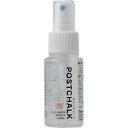 【呉竹】ZIG ポストチョーク クリーナー スプレー 50ML 1個入 / ブラックボード用 kuretake くれたけ くれ竹【宅配便】