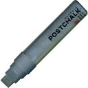 【呉竹】 ZIG ポストチョークマーカー ウェットワイプ 15MM TIP スレートグレイ 1個入 / ボード 黒板 ブラックボード 水で消せる 湿式 店舗用 ...