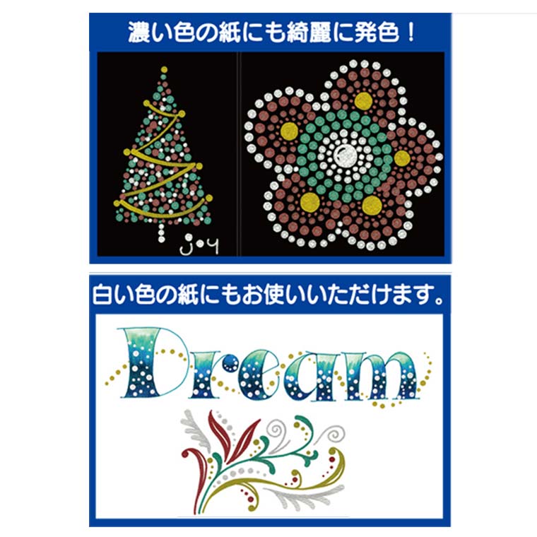 �ڸ��ݡ�ZIG ���꡼�󥫥顼�ɥåȥ᥿��å� ������� 1����/ �ĥ��� ������ �᥿��å� �� �� �ڤ� ���顼 ���饹�� �쥿��� �ɤ골 ���� ��� ��Ģ ���� ����� �� ���� ���� ���� kuretake ���줿�� �����ݡڤ椦�ѥ��å��б���