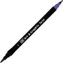 【呉竹】ZIG Art & Graphic Twin BLUE 1個入 / アート アンド グラフィック ツイン ブルー イラスト 手書き ダイアリー 文房具 デザイン スケッチ カラー筆ペン アート 細書 画材 絵 くれたけ くれ竹 水性染料 日本製【ゆうパケット対応】