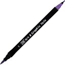 【呉竹】ZIG Art & Graphic Twin VIOLET 1個入 / アート アンド グラフィック ツイン バイオレット イラスト 手書き ダイアリー...