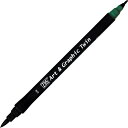 【呉竹】ZIG Art & Graphic Twin MARINE GREEN 1個入 / アート アンド グラフィック ツイン マリングリーン イラスト 手書...