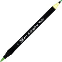【呉竹】ZIG Art & Graphic Twin PALE GREEN 1個入 / アート アンド グラフィック ツイン ペールグリーン イラスト 手書き ...